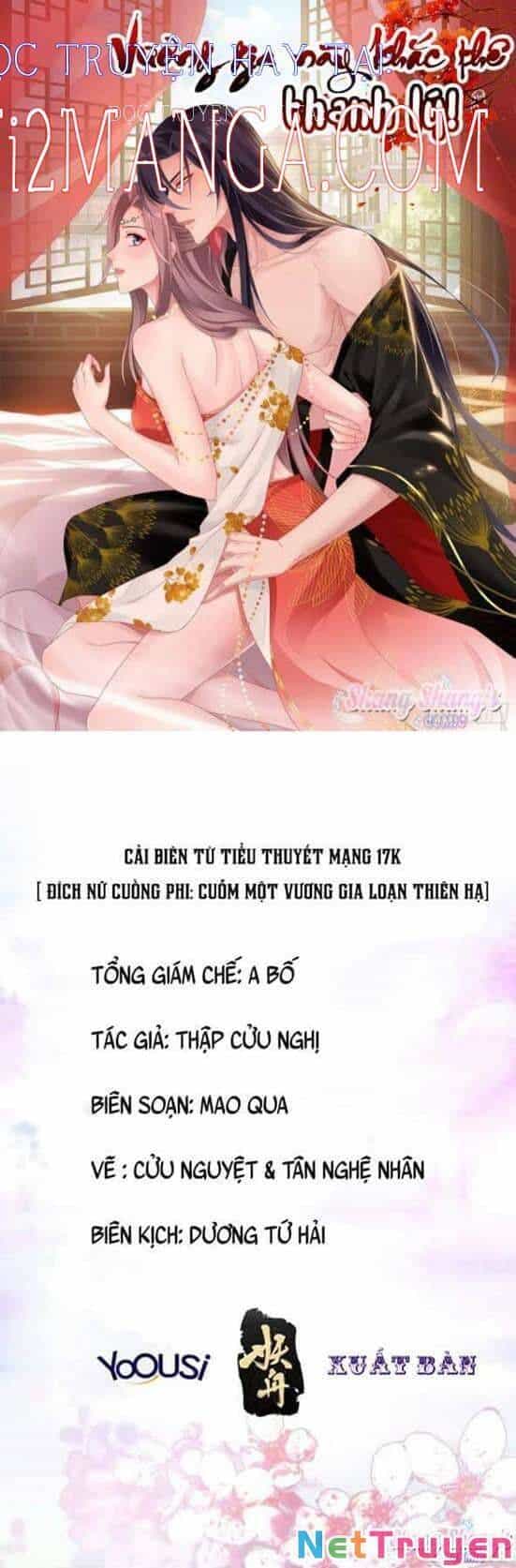 Vương Gia Khắc Thê - Chương 106 - ảnh 1
