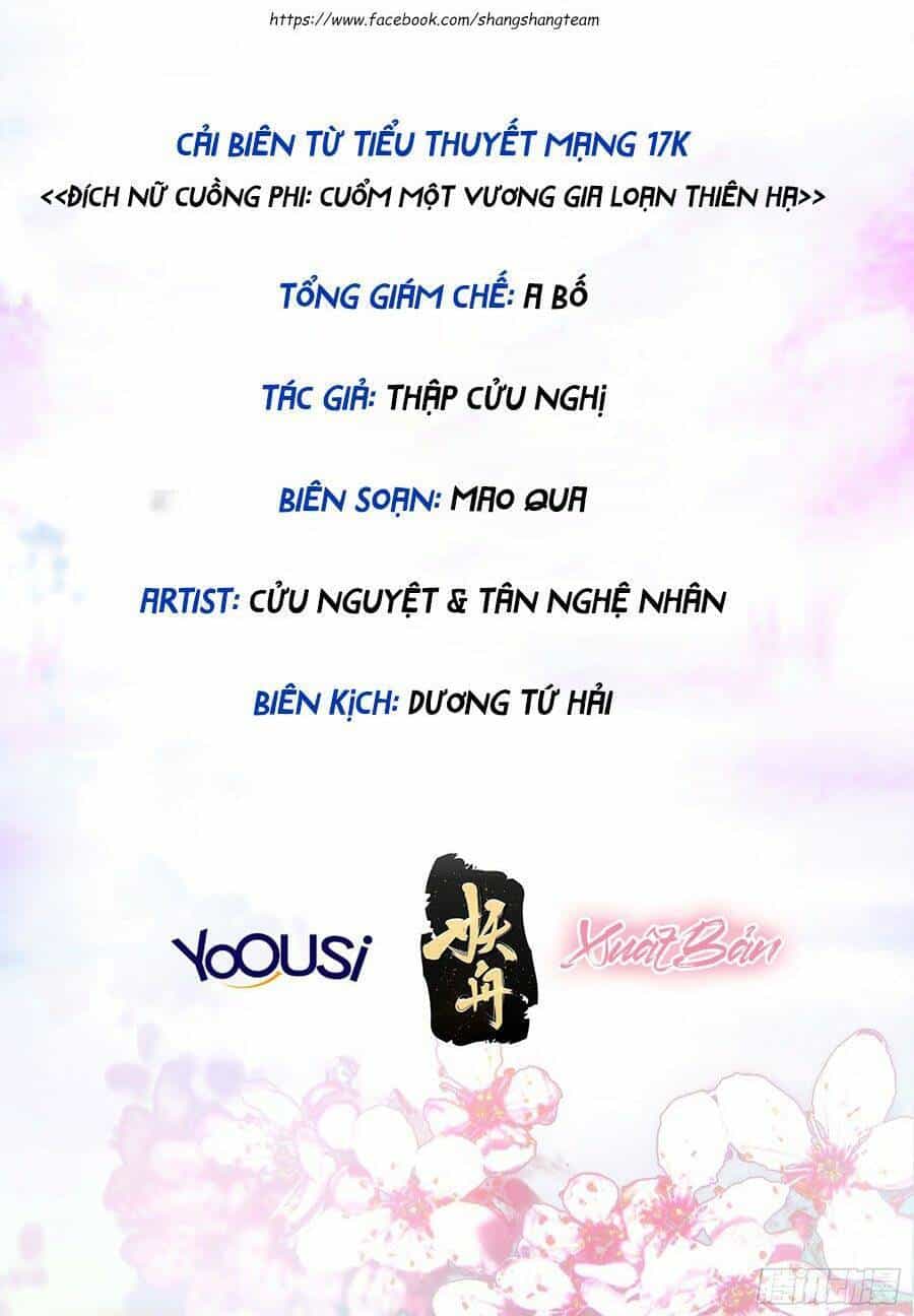 Vương Gia Khắc Thê - Chương 137 - ảnh 2