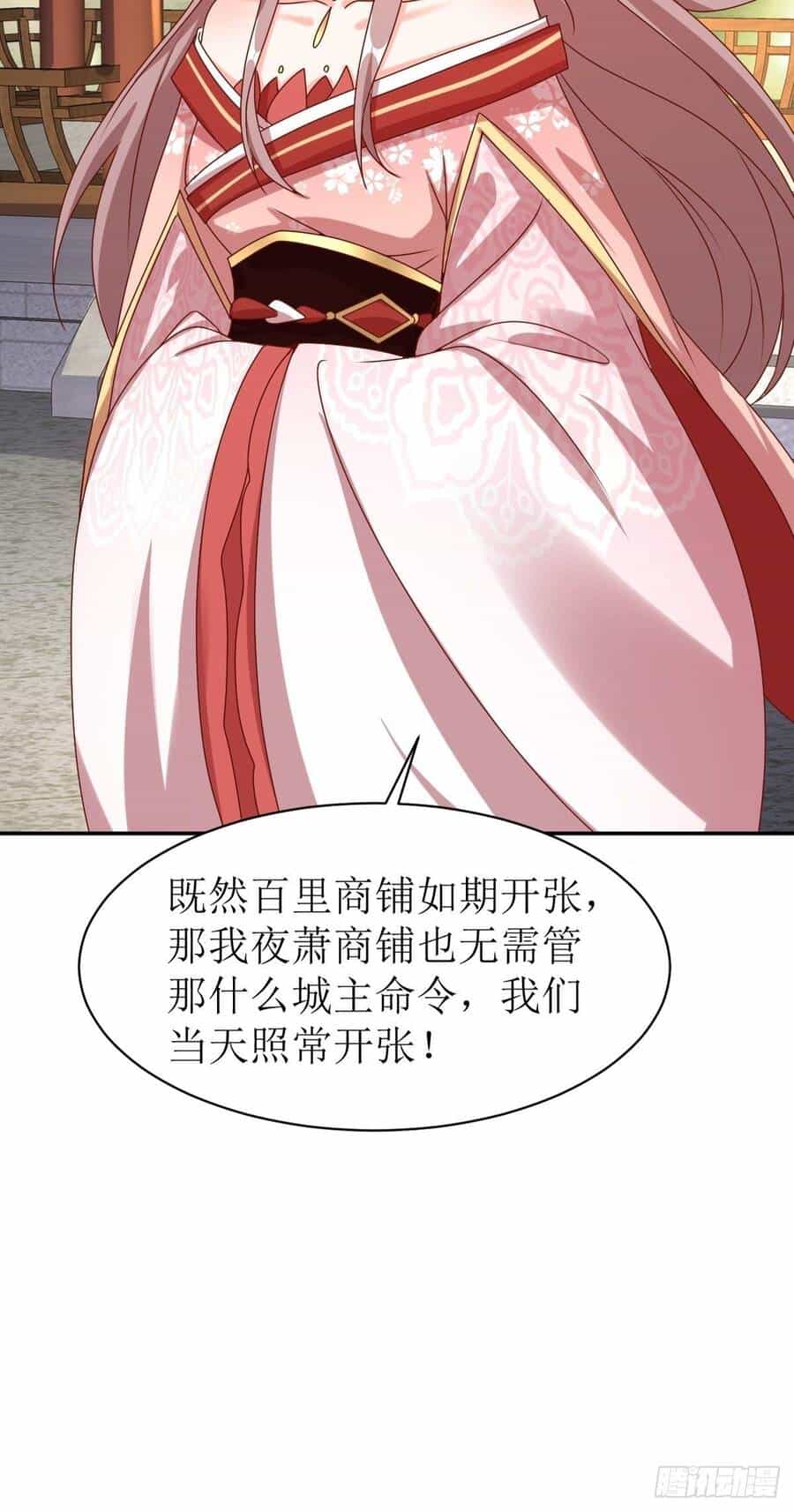 Vương Gia Khắc Thê - Chương 163 - ảnh 73