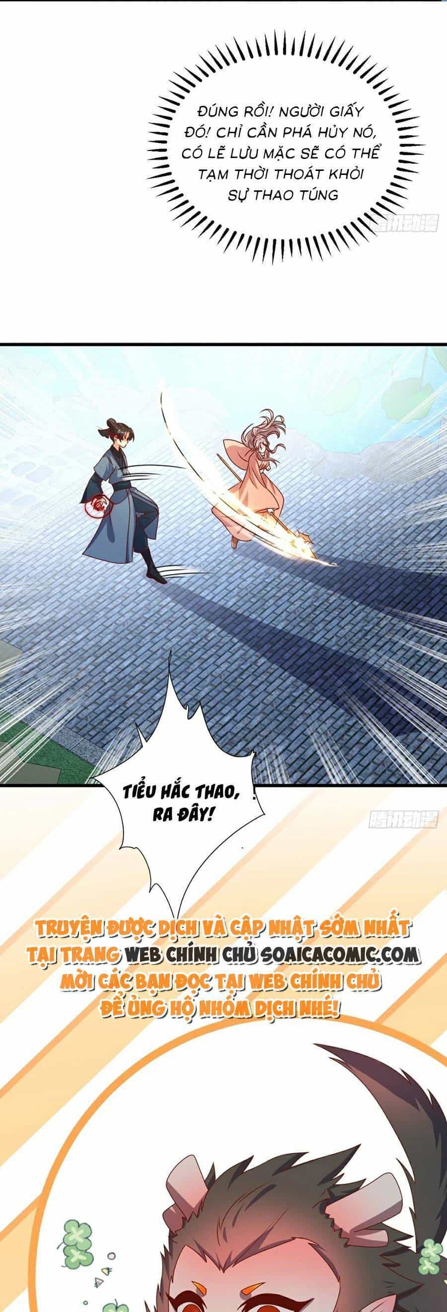 Vương Gia Khắc Thê - Chương 169 - ảnh 6