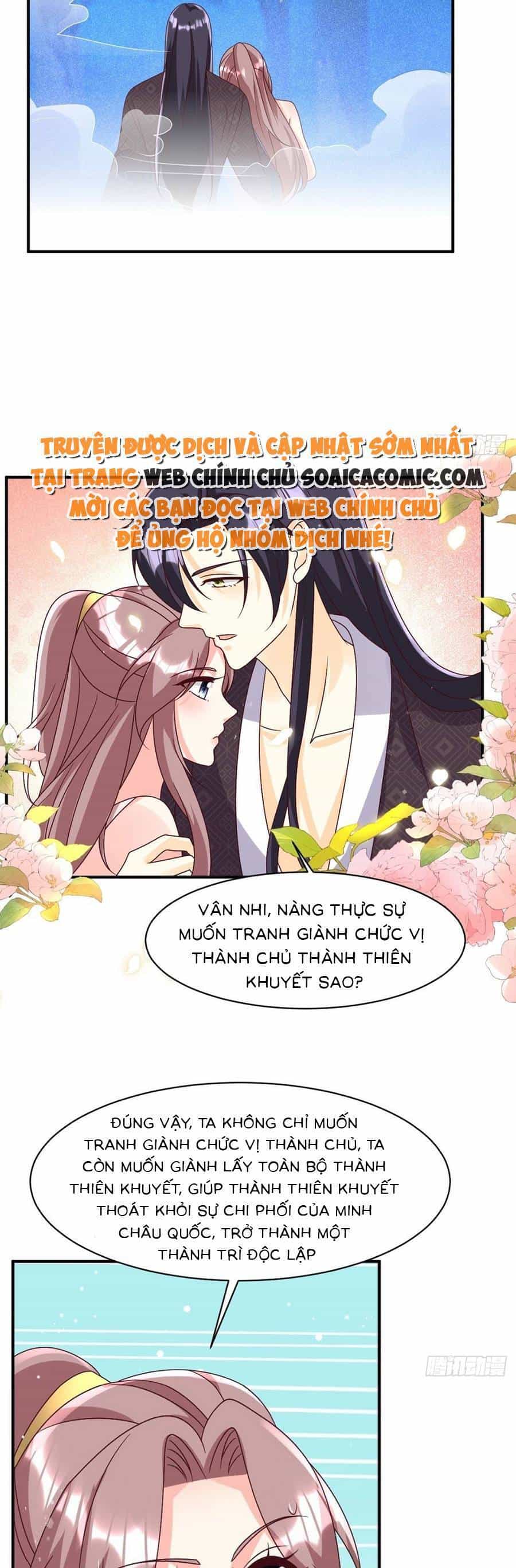 Vương Gia Khắc Thê - Chương 171 - ảnh 14
