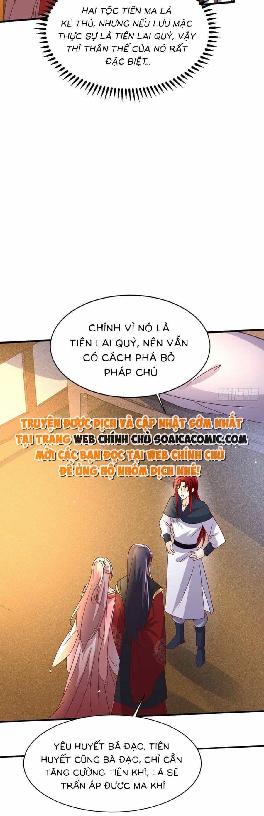 Vương Gia Khắc Thê - Chương 171 - ảnh 6
