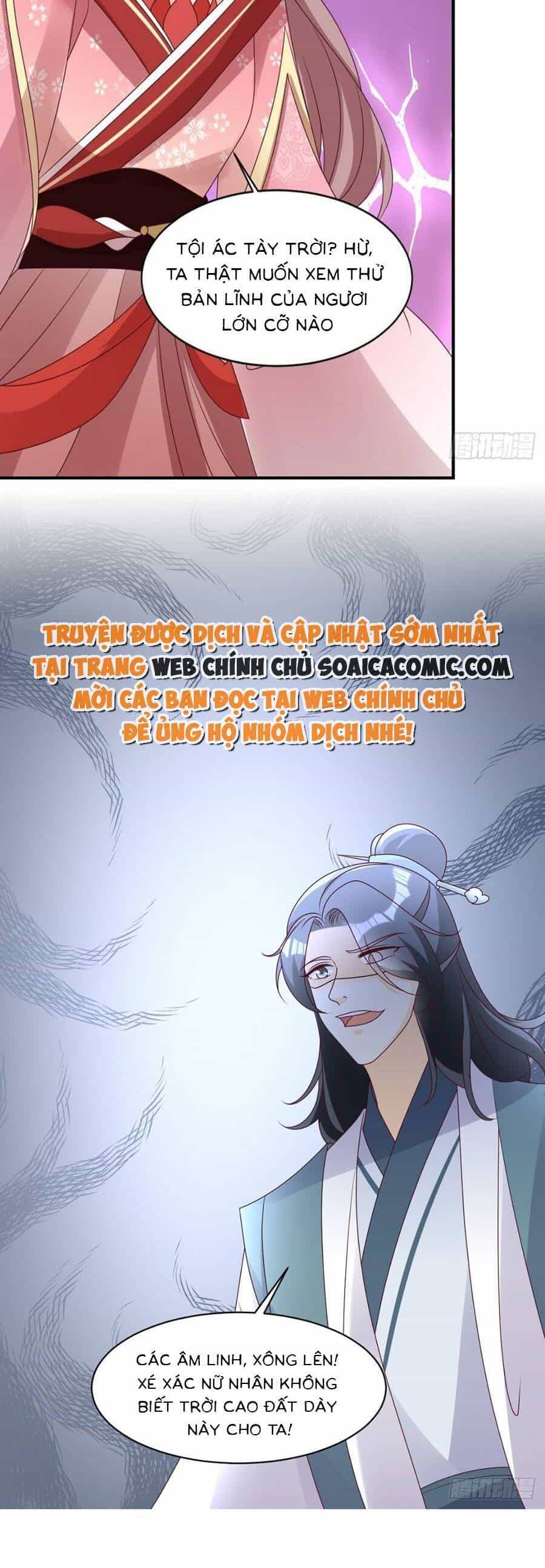 Vương Gia Khắc Thê - Chương 173 - ảnh 22