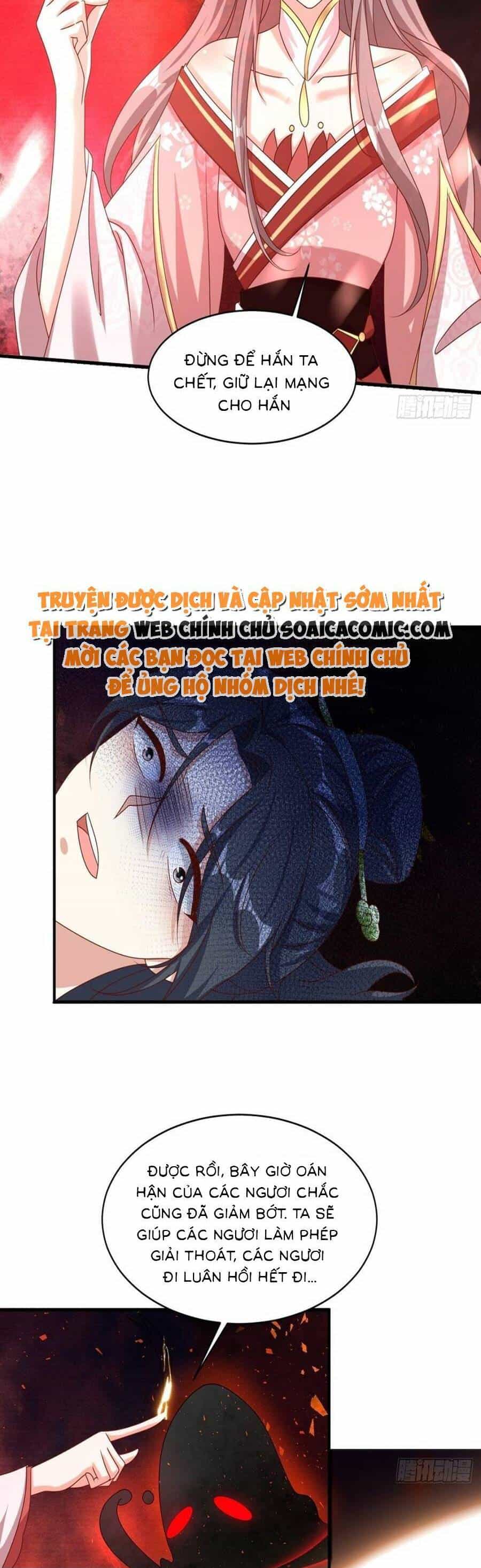 Vương Gia Khắc Thê - Chương 174 - ảnh 13