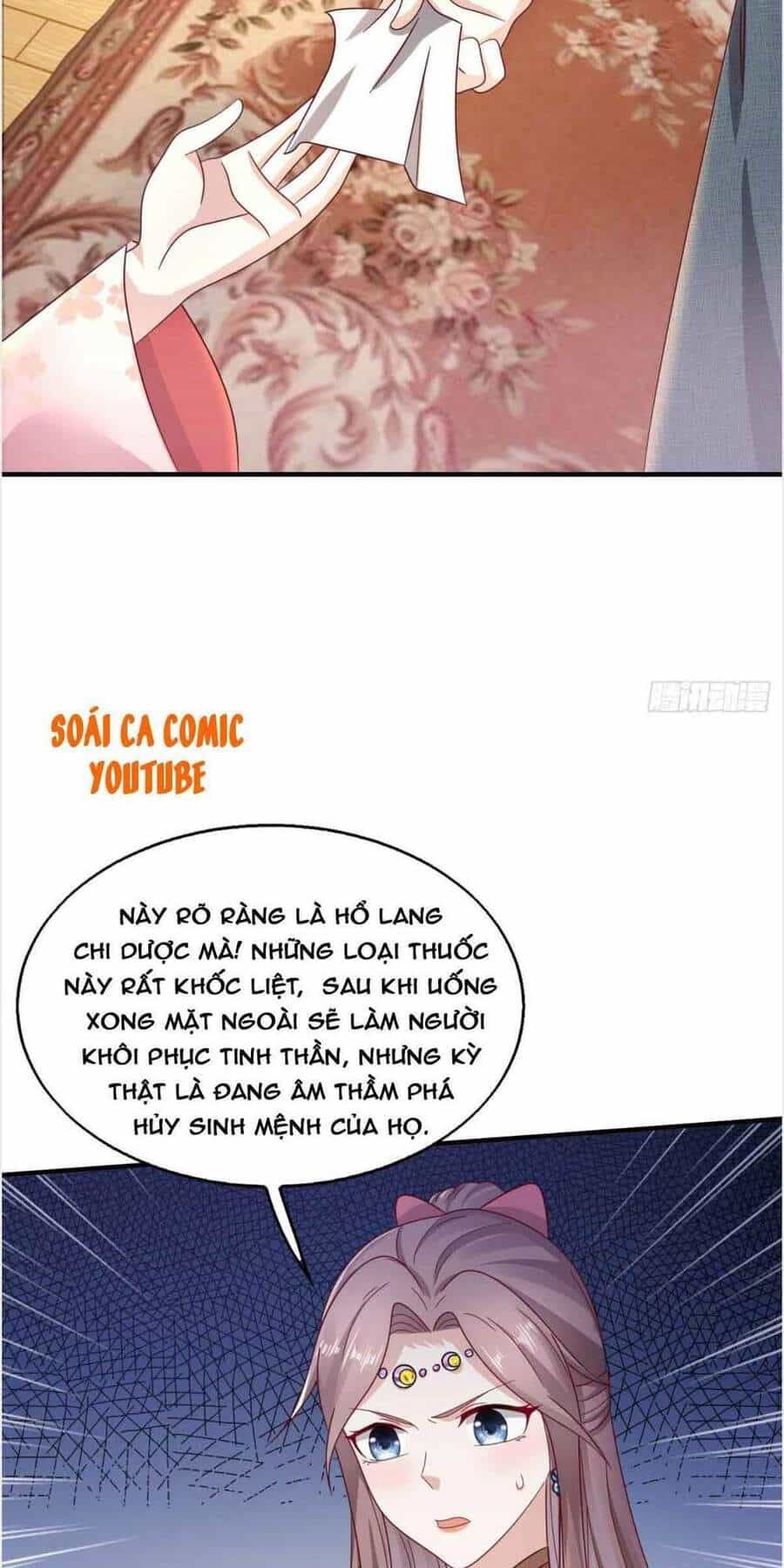 Vương Gia Khắc Thê - Chương 17 - ảnh 22