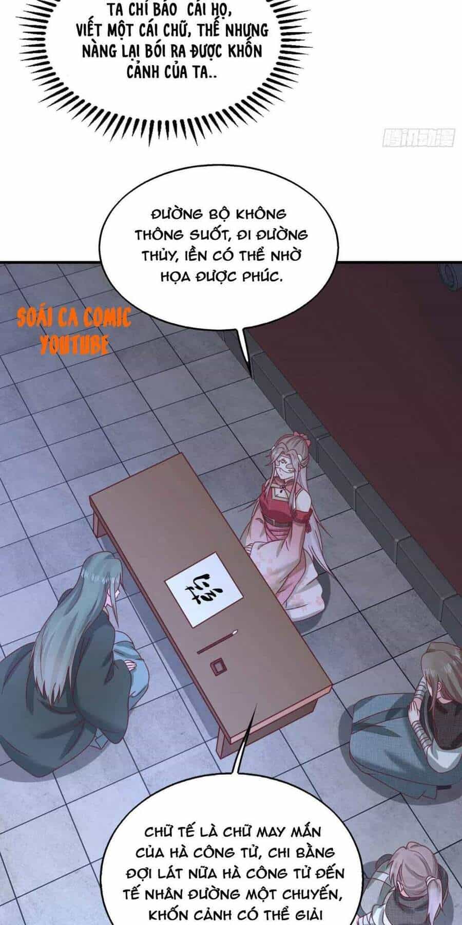 Vương Gia Khắc Thê - Chương 17 - ảnh 35