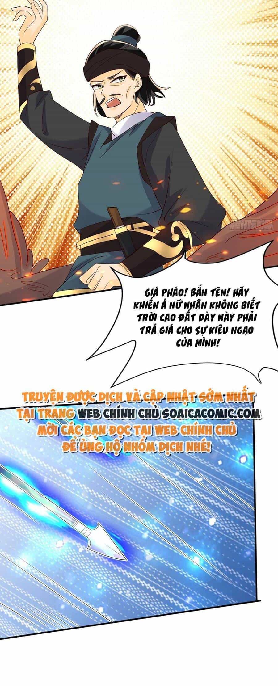 Vương Gia Khắc Thê - Chương 175 - ảnh 19