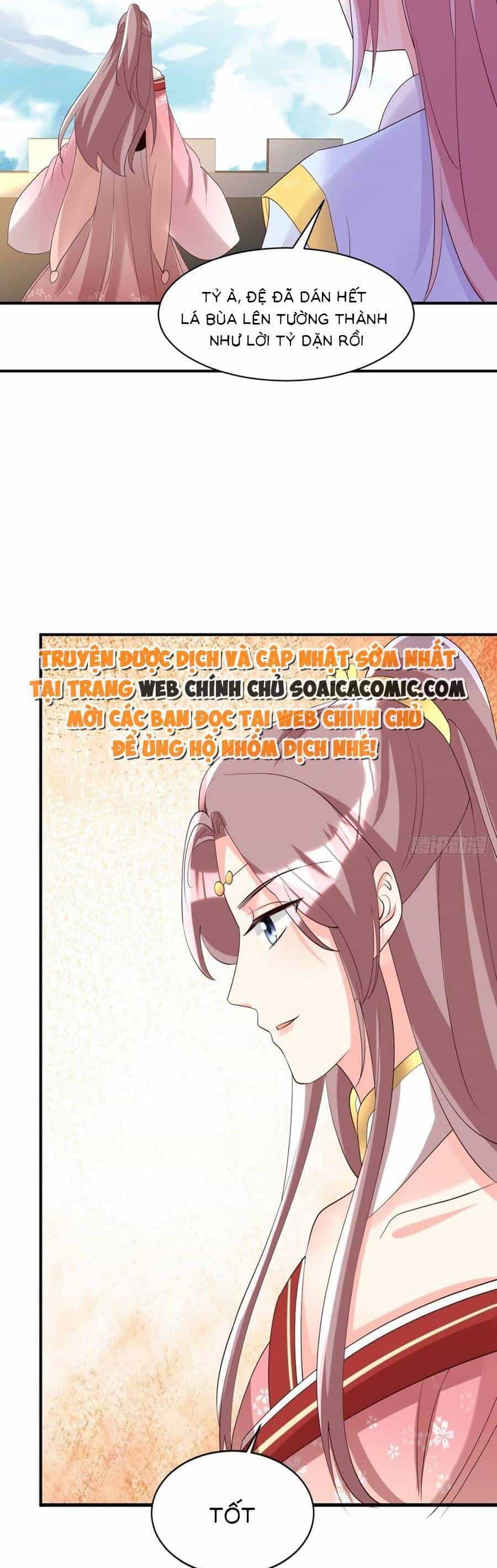 Vương Gia Khắc Thê - Chương 175 - ảnh 7