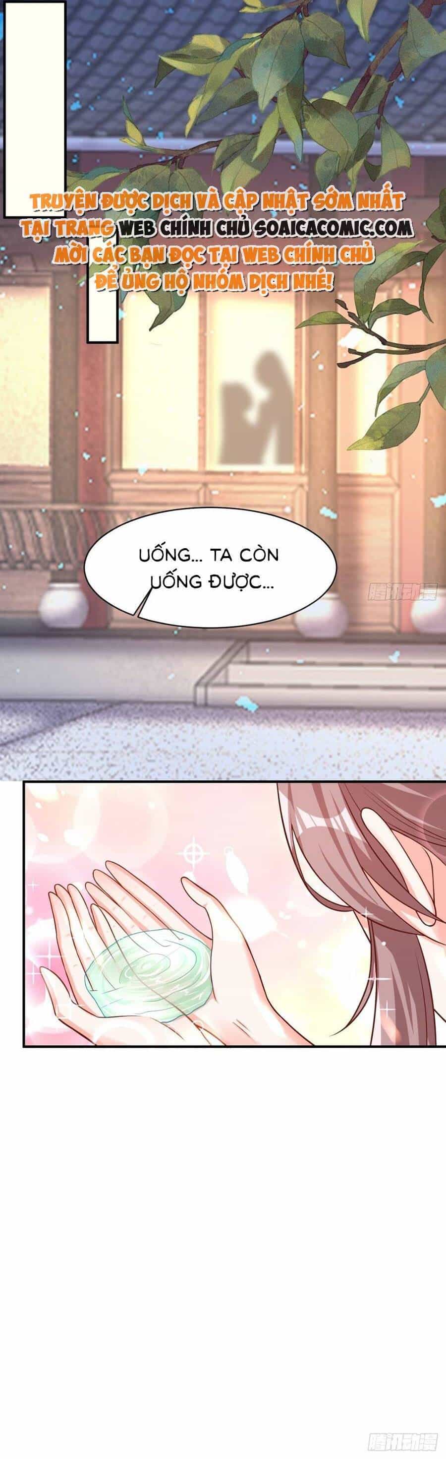 Vương Gia Khắc Thê - Chương 177 - ảnh 16