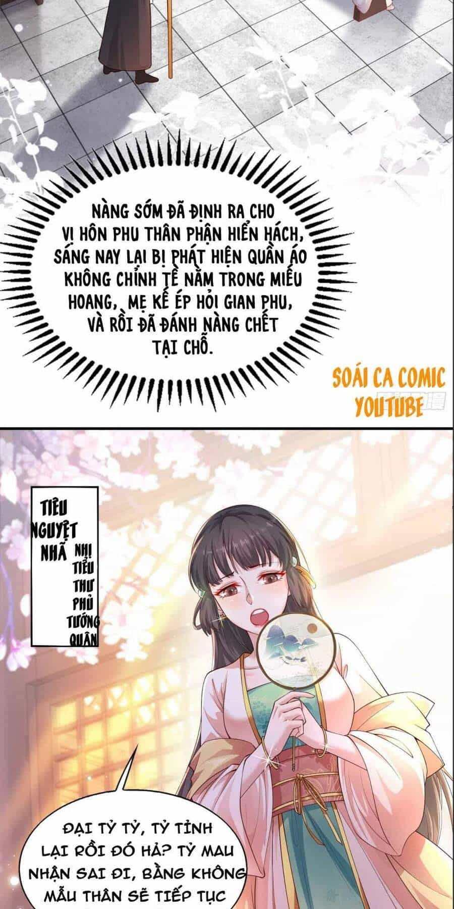 Vương Gia Khắc Thê - Chương 1 - ảnh 18