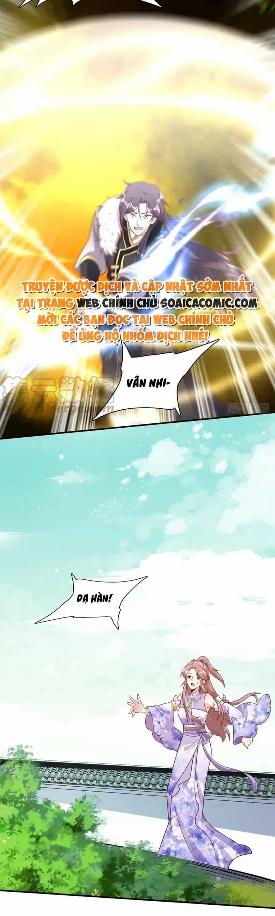 Vương Gia Khắc Thê - Chương 210 - ảnh 13