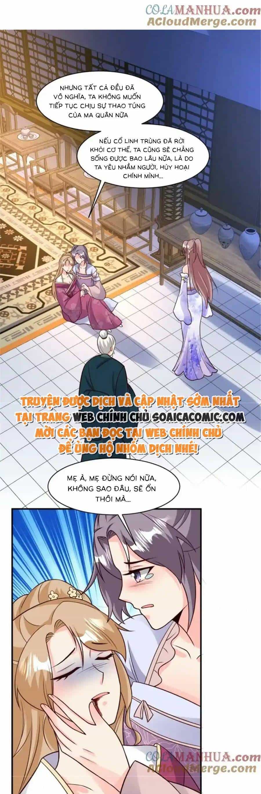 Vương Gia Khắc Thê - Chương 215 - ảnh 11
