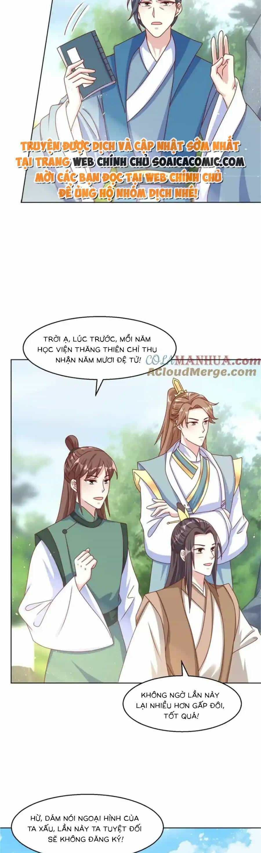Vương Gia Khắc Thê - Chương 218 - ảnh 13