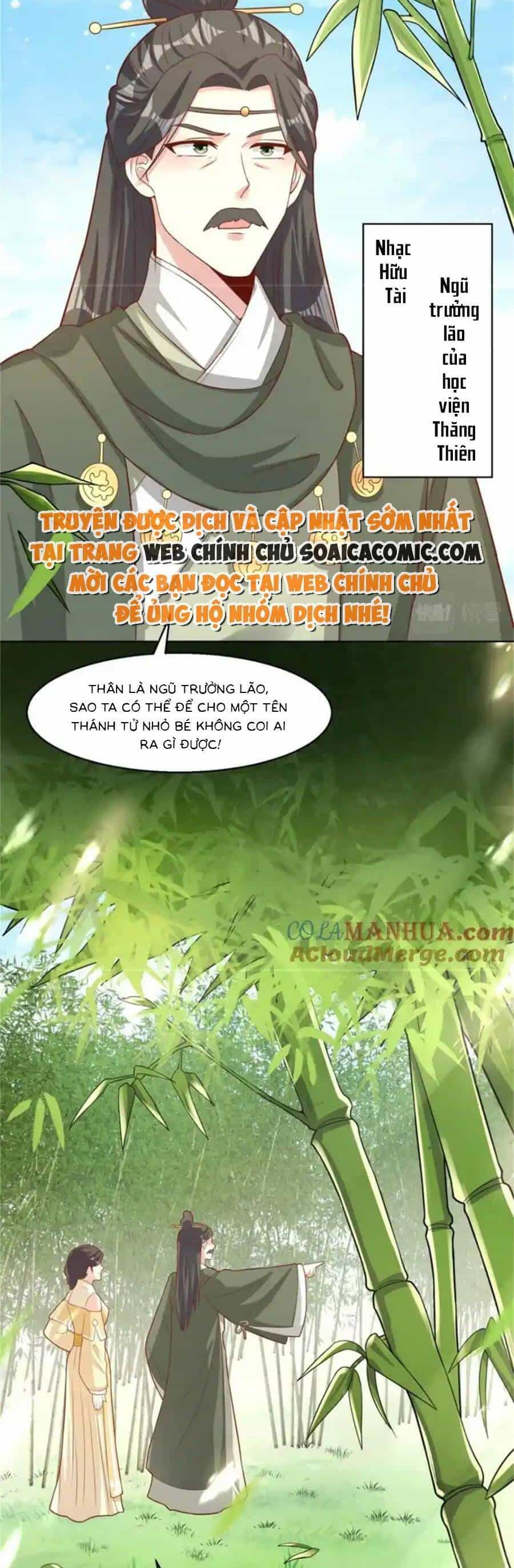Vương Gia Khắc Thê - Chương 222 - ảnh 13