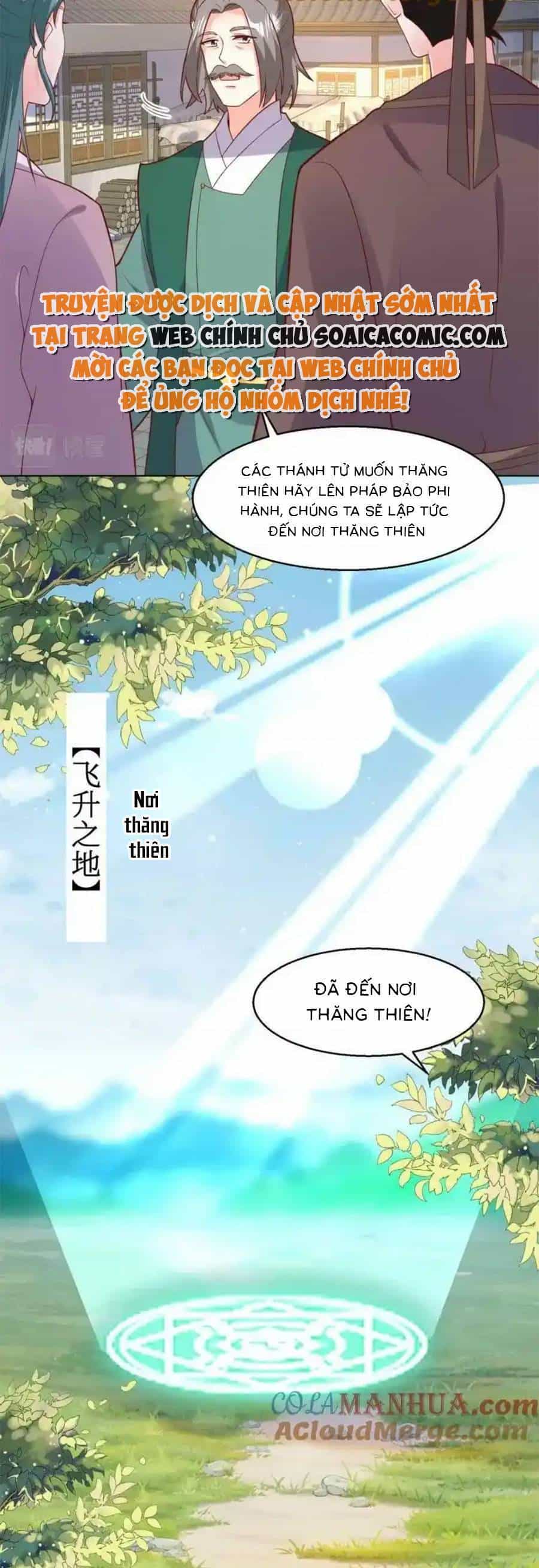Vương Gia Khắc Thê - Chương 224 - ảnh 17