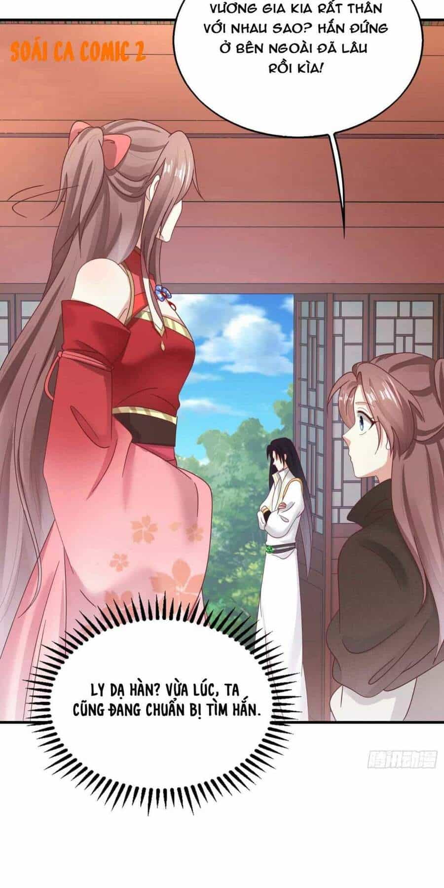 Vương Gia Khắc Thê - Chương 22 - ảnh 13