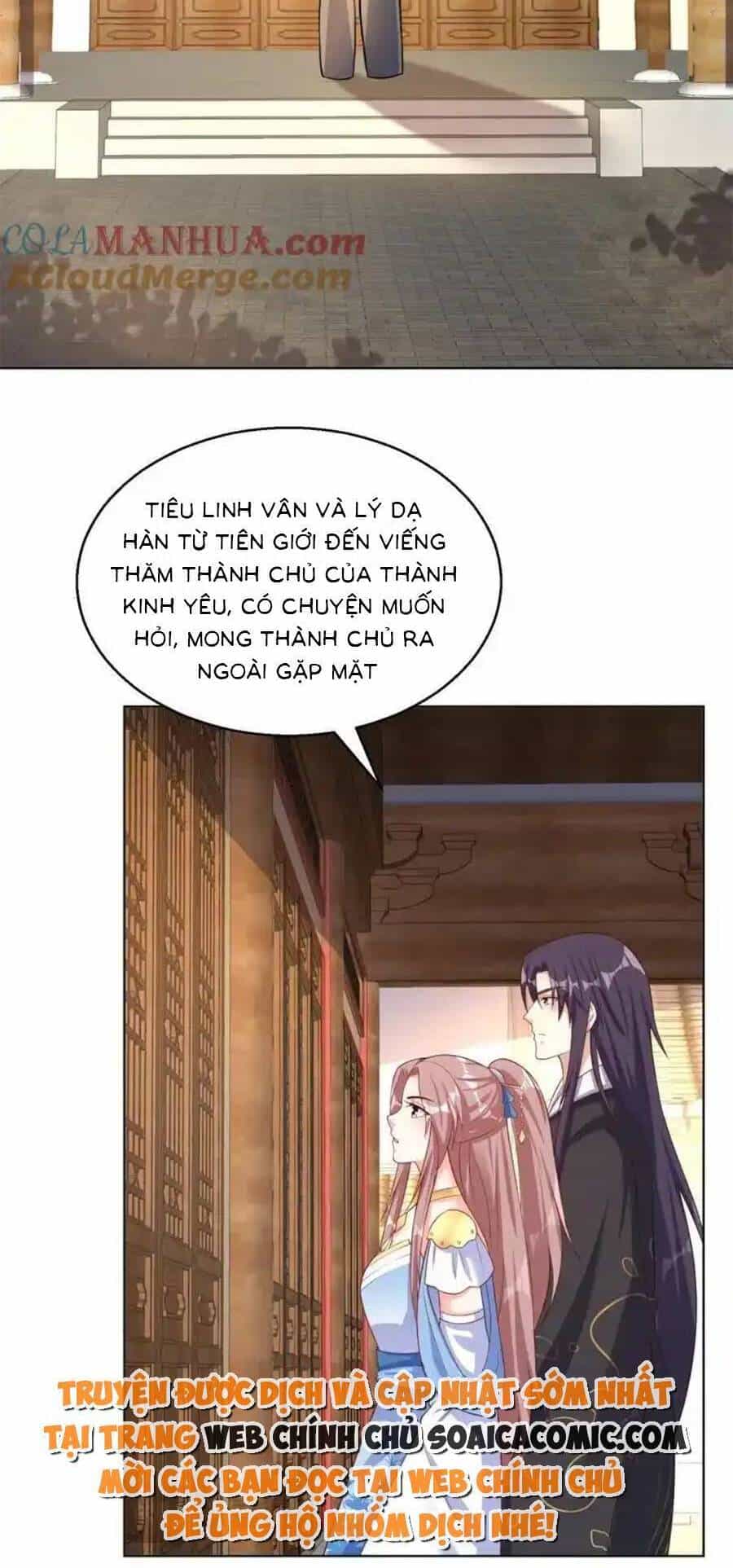 Vương Gia Khắc Thê - Chương 232 - ảnh 19