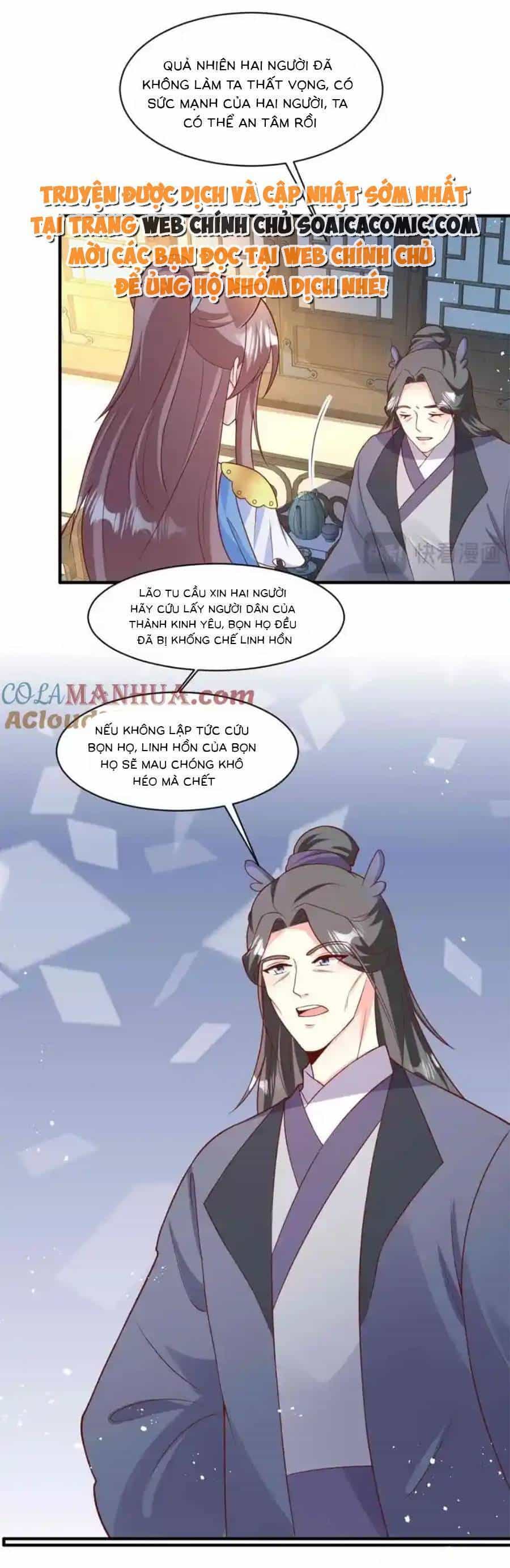 Vương Gia Khắc Thê - Chương 233 - ảnh 8