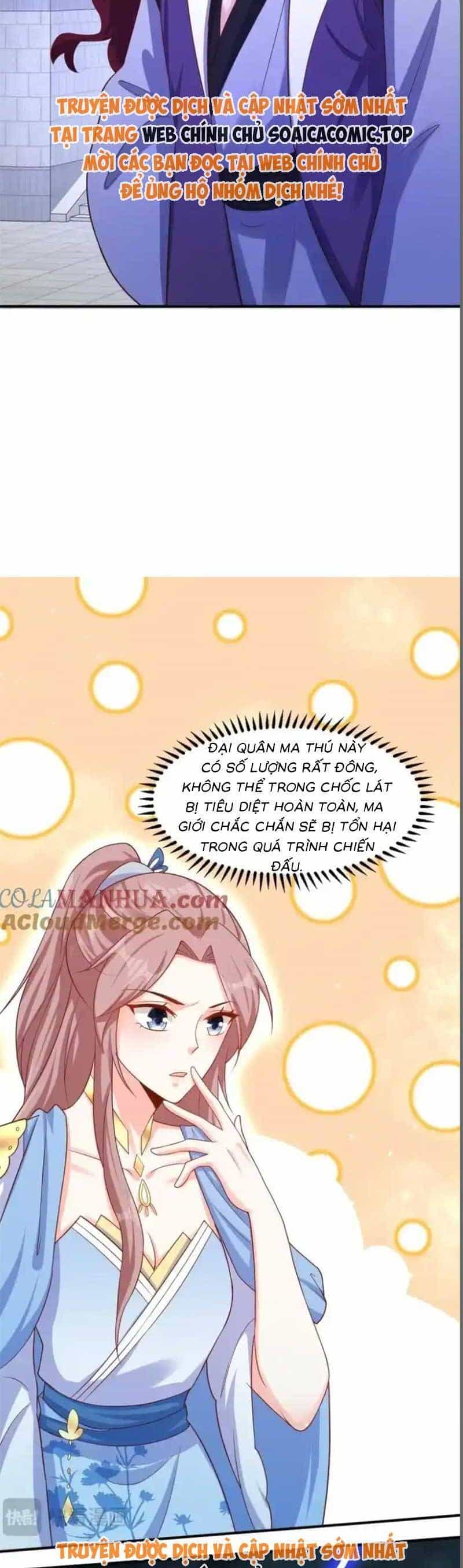 Vương Gia Khắc Thê - Chương 235 - ảnh 5