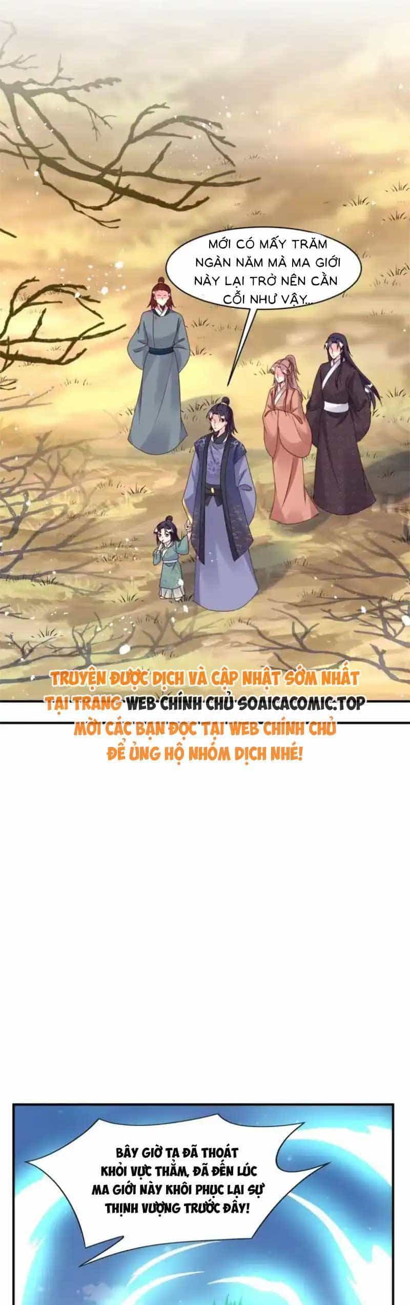 Vương Gia Khắc Thê - Chương 249 - ảnh 4