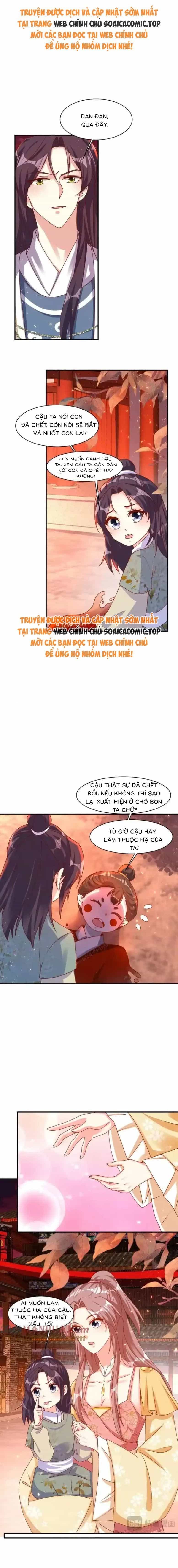 Vương Gia Khắc Thê - Chương 251 - ảnh 2