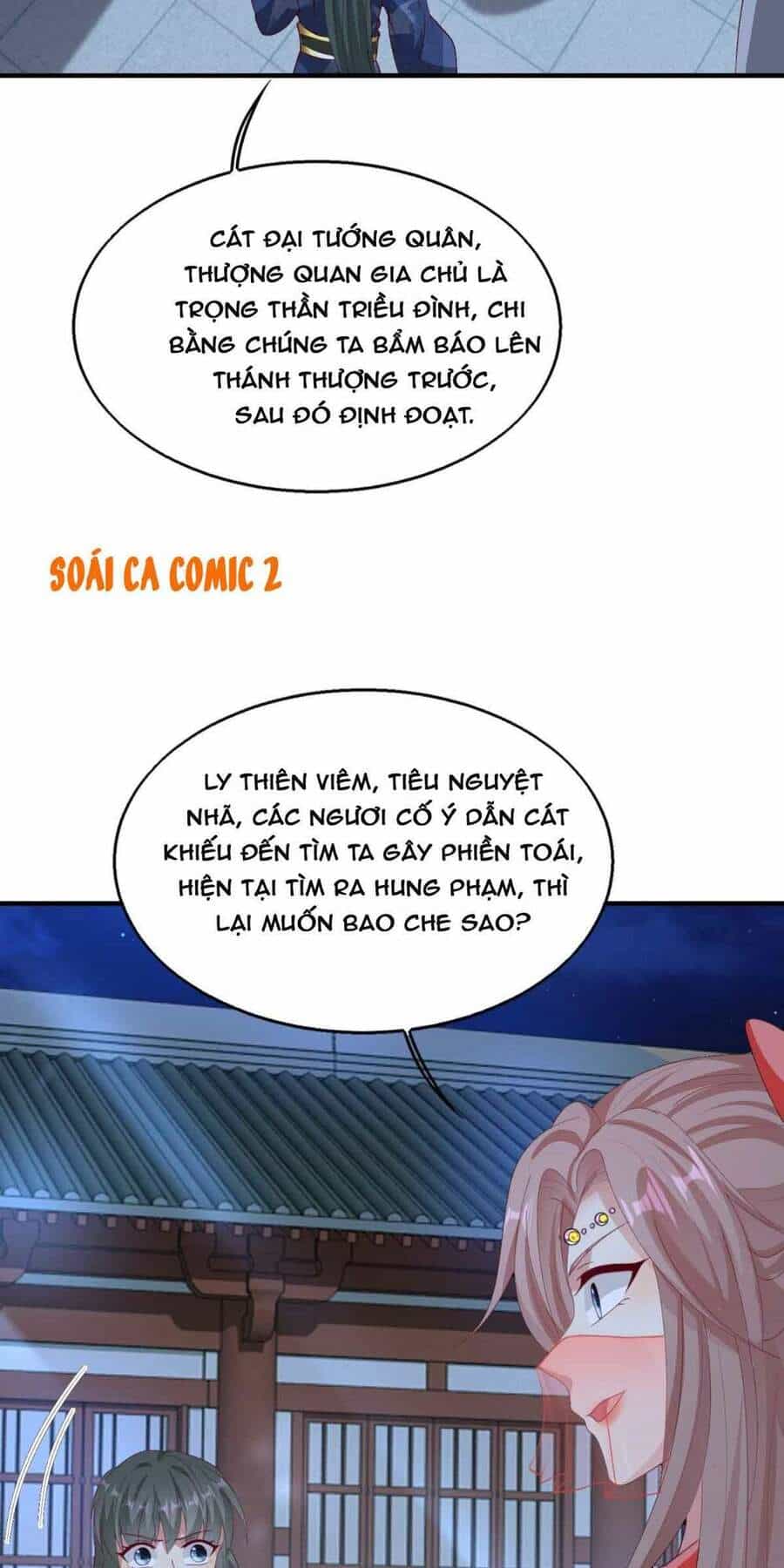 Vương Gia Khắc Thê - Chương 25 - ảnh 27