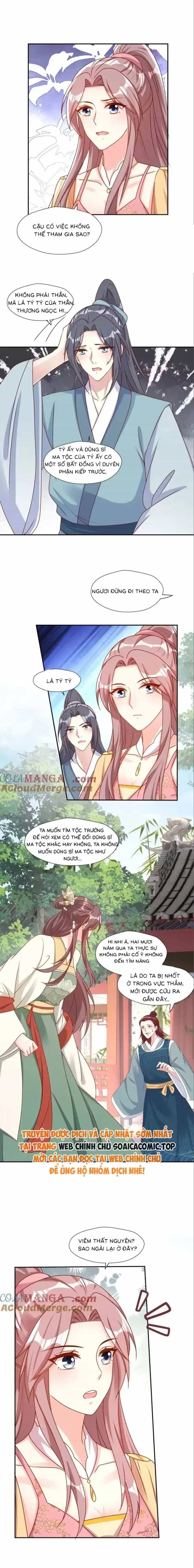 Vương Gia Khắc Thê - Chương 256 - ảnh 4