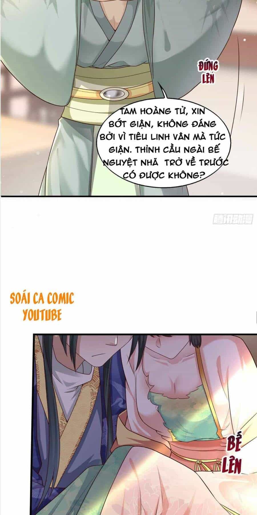 Vương Gia Khắc Thê - Chương 2 - ảnh 4