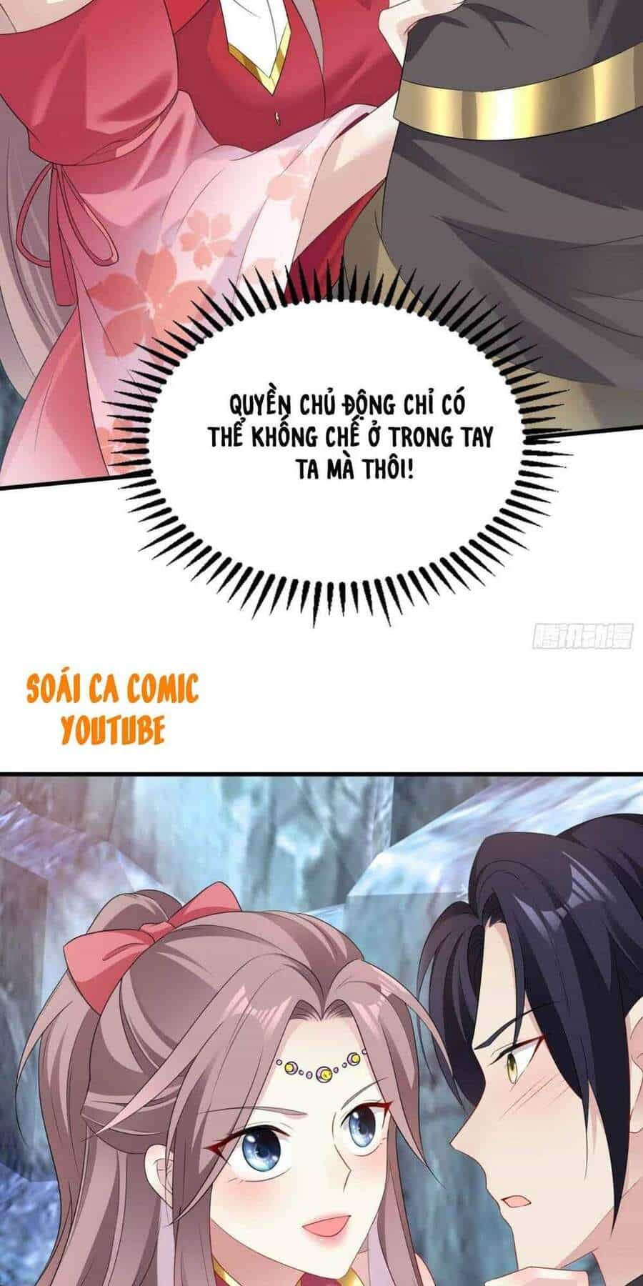 Vương Gia Khắc Thê - Chương 31 - ảnh 16