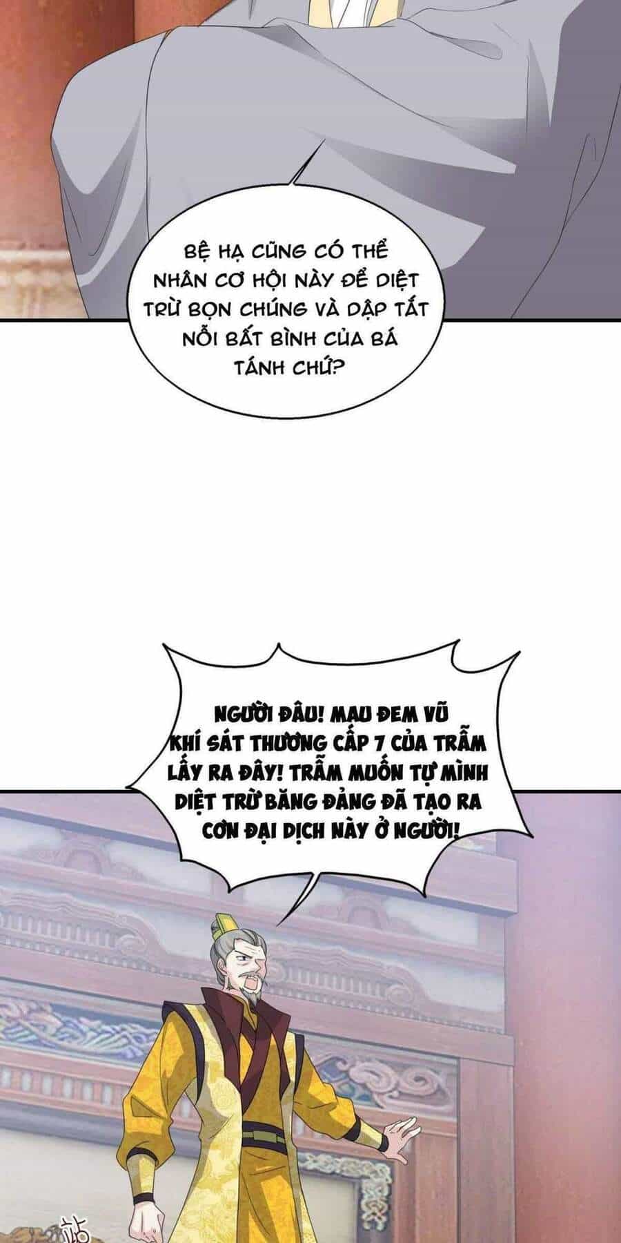 Vương Gia Khắc Thê - Chương 42 - ảnh 19