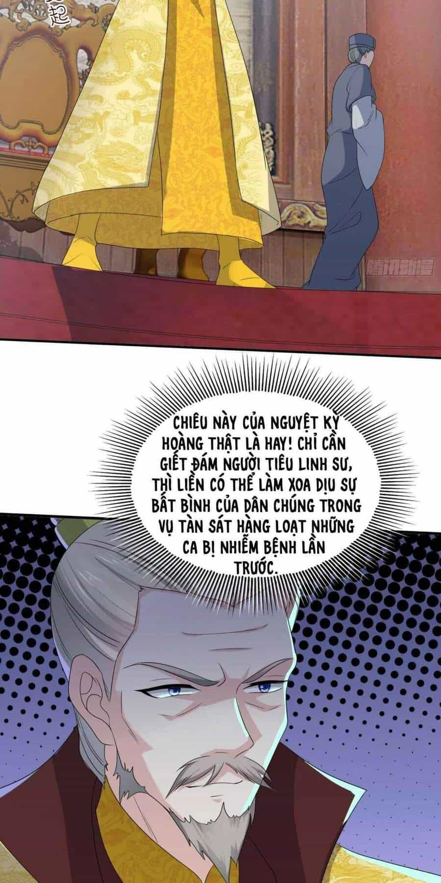 Vương Gia Khắc Thê - Chương 42 - ảnh 20