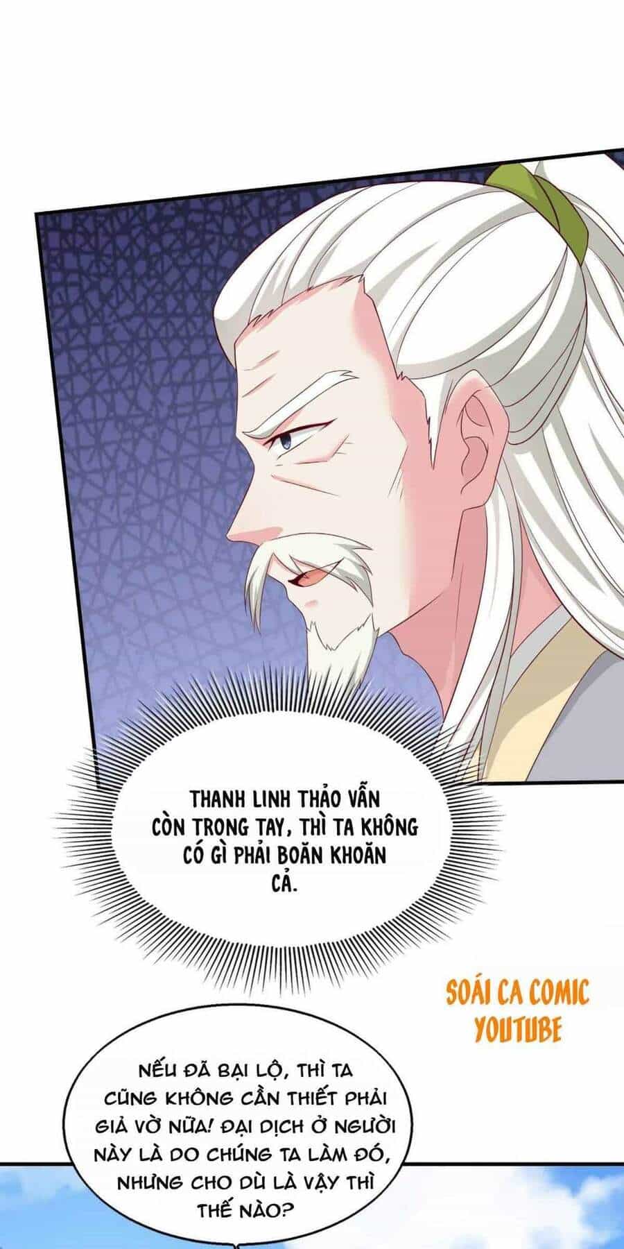 Vương Gia Khắc Thê - Chương 43 - ảnh 3