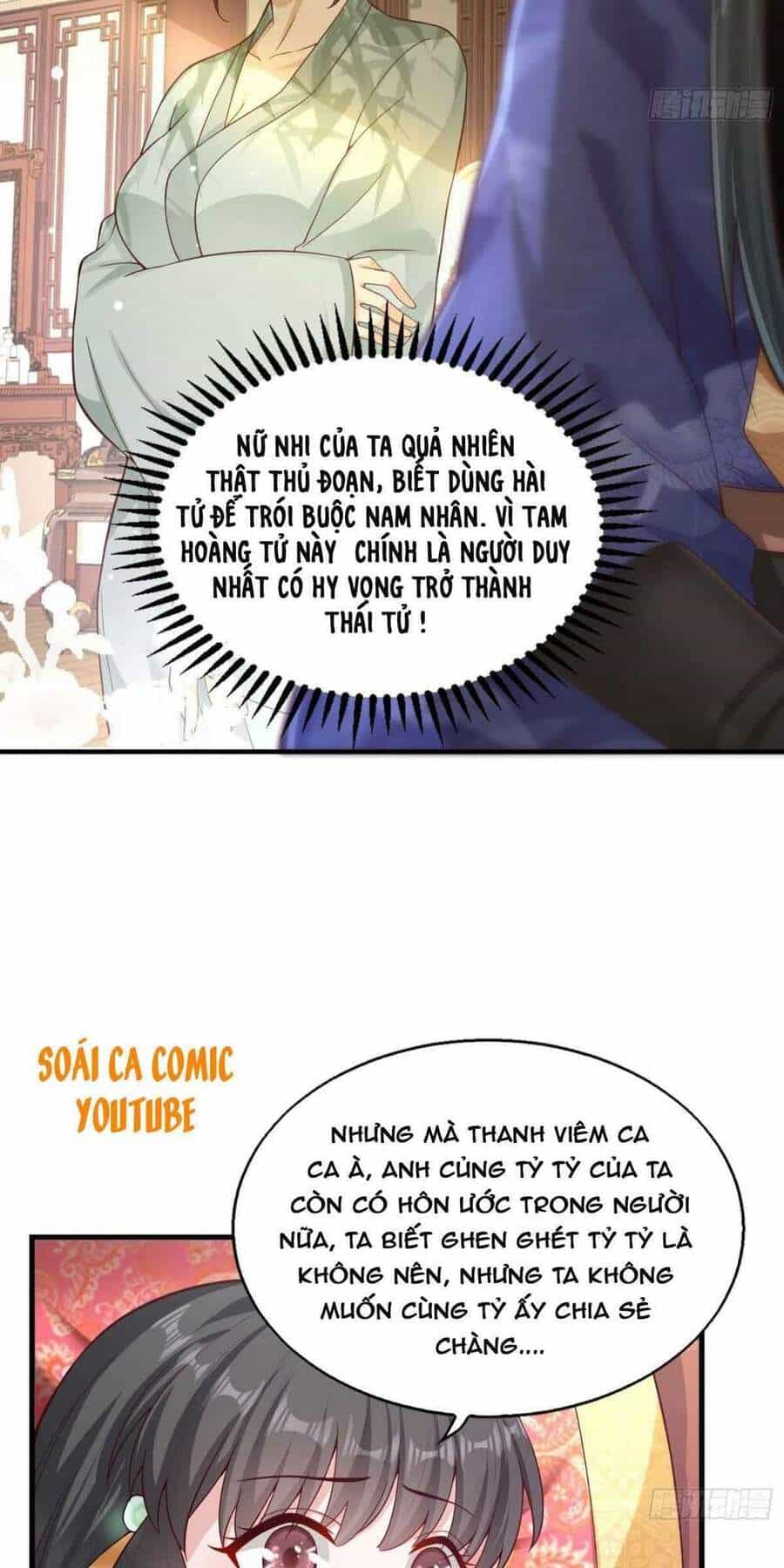 Vương Gia Khắc Thê - Chương 4 - ảnh 9