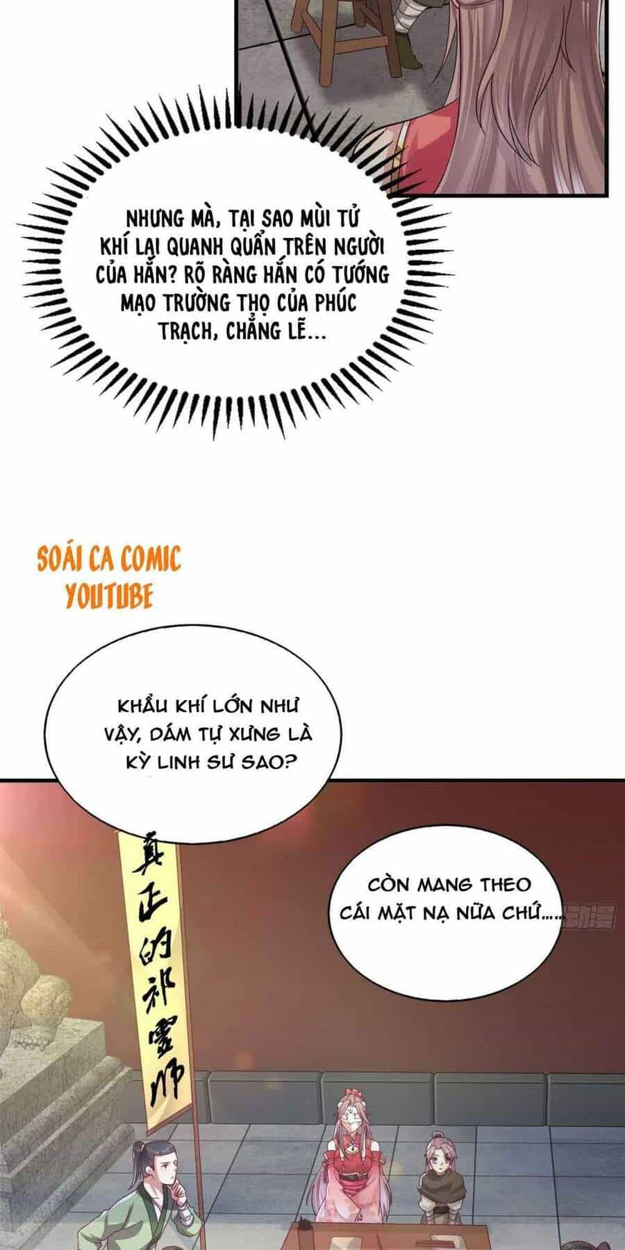 Vương Gia Khắc Thê - Chương 7 - ảnh 22