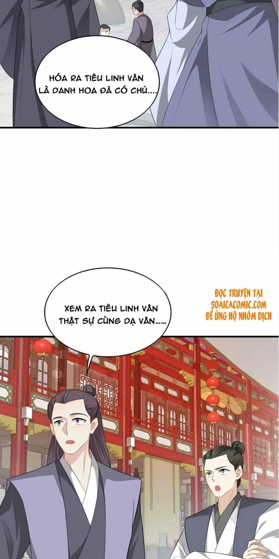 Vương Gia Khắc Thê - Chương 67 - ảnh 11