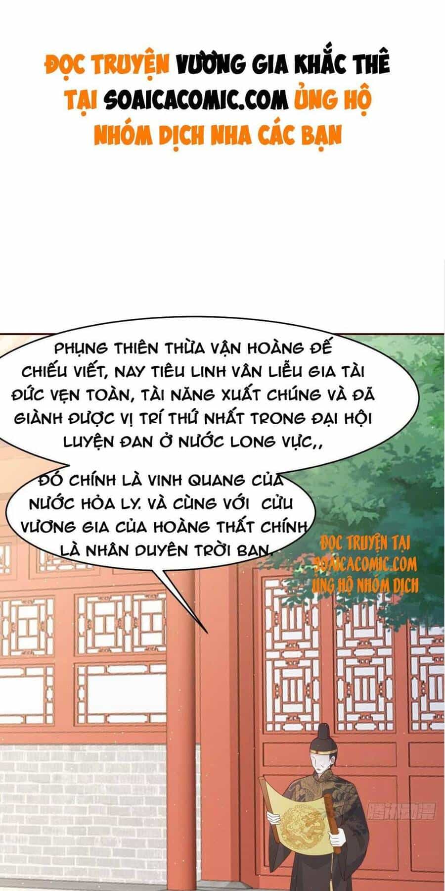 Vương Gia Khắc Thê - Chương 69 - ảnh 1