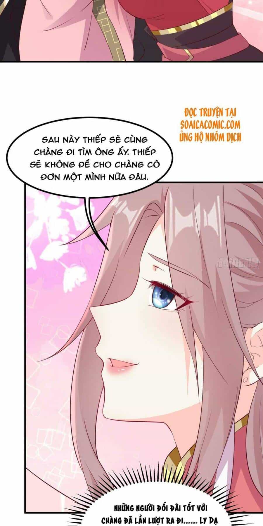 Vương Gia Khắc Thê - Chương 74 - ảnh 22