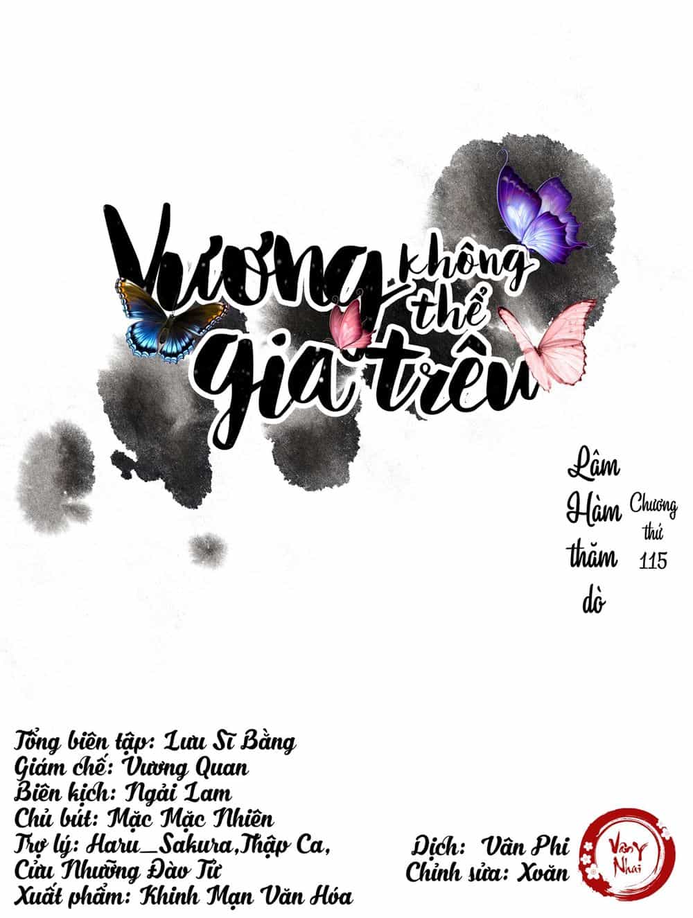 Vương Gia Không Thể Trêu - Chương 115 - ảnh 1