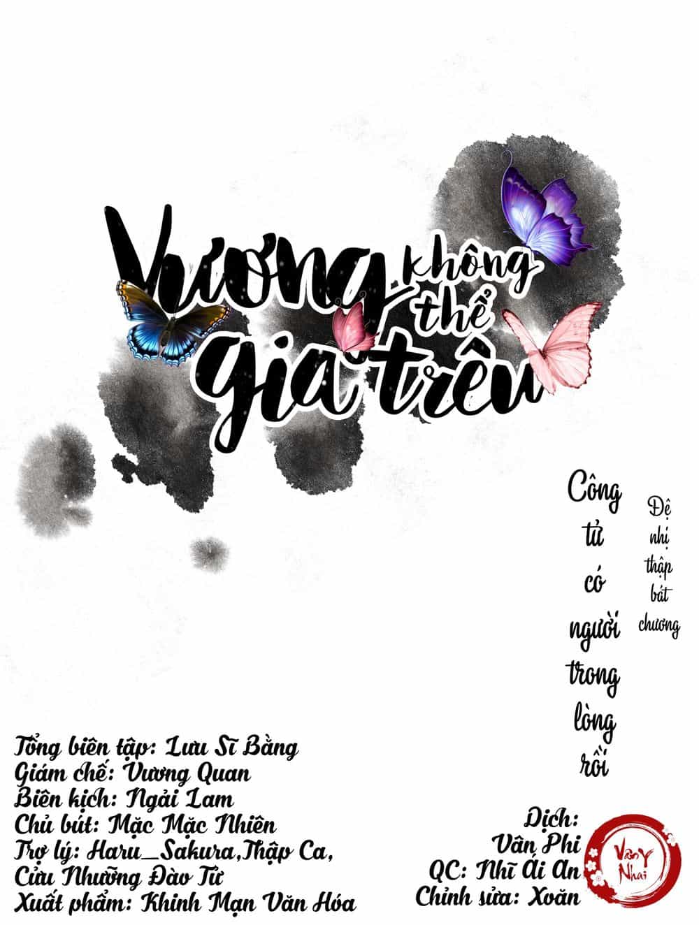 Vương Gia Không Thể Trêu - Chương 28 - ảnh 1