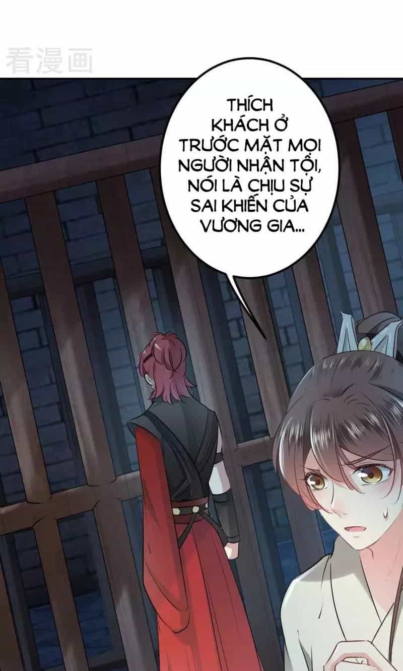 Vương Gia Không Thể Trêu - Chương 57 - ảnh 3