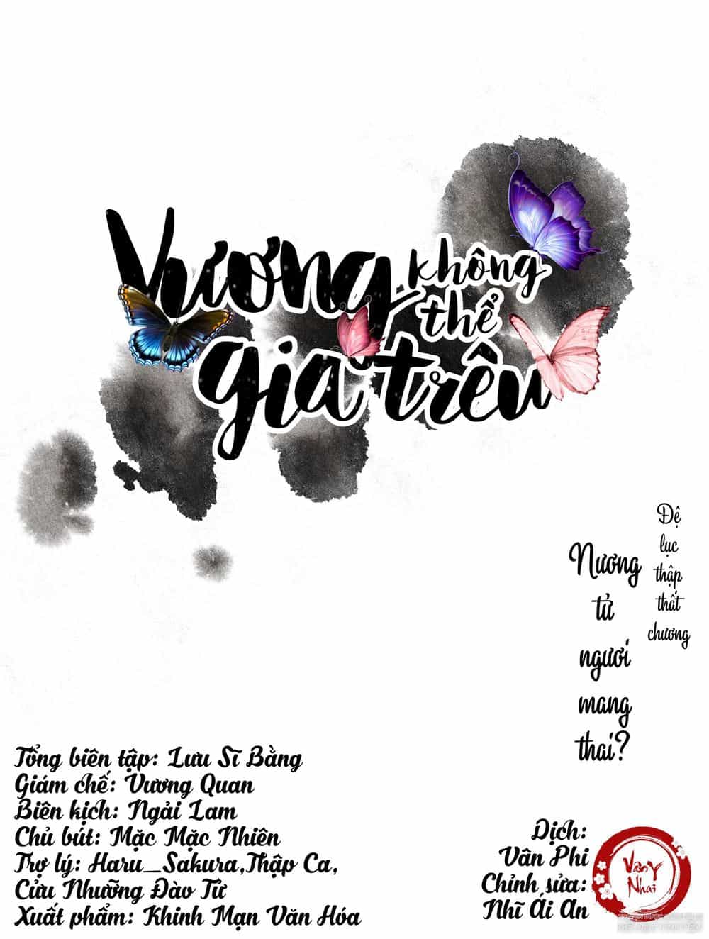Vương Gia Không Thể Trêu - Chương 68 - ảnh 1