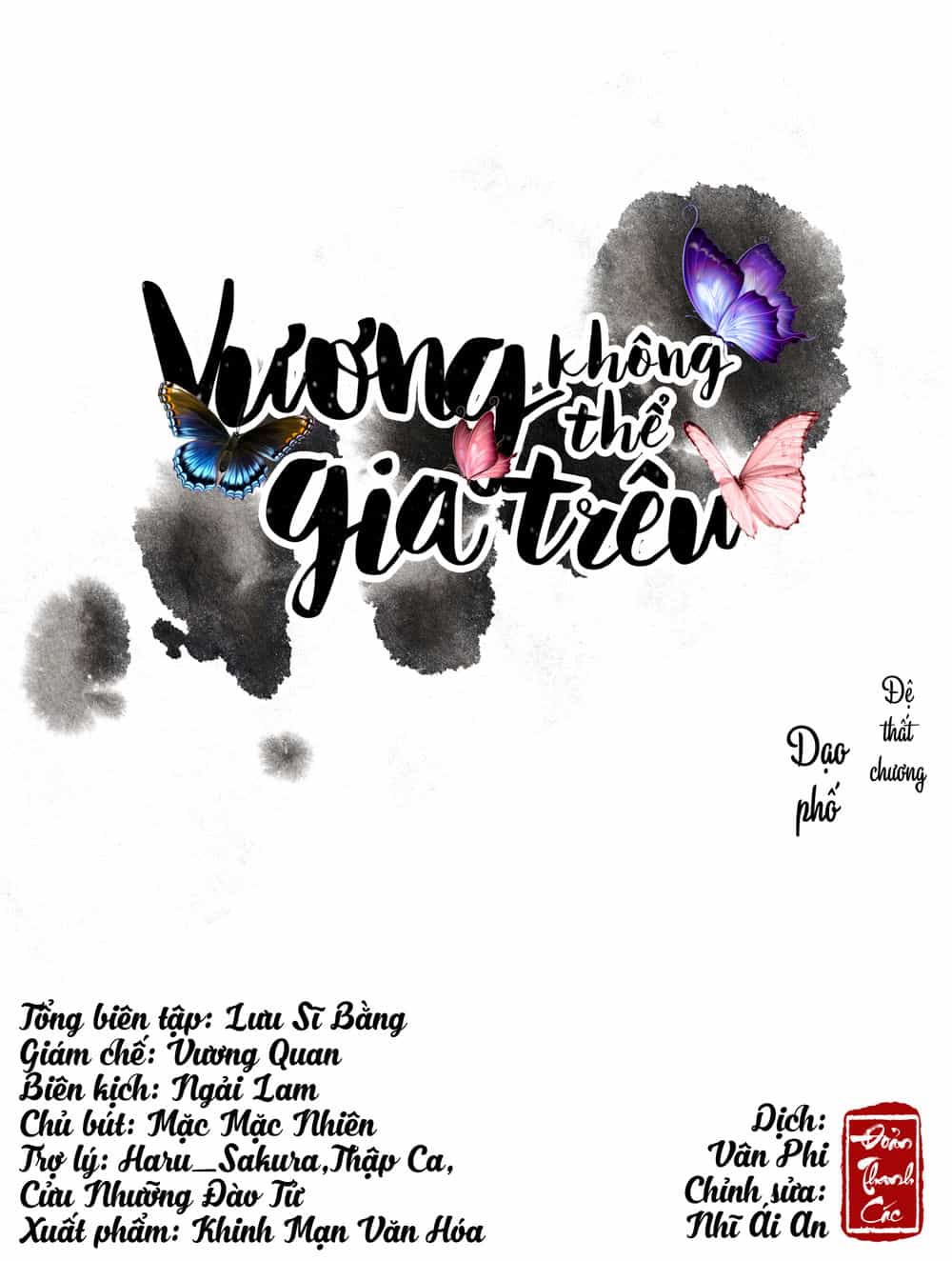 Vương Gia Không Thể Trêu - Chương 7 - ảnh 1