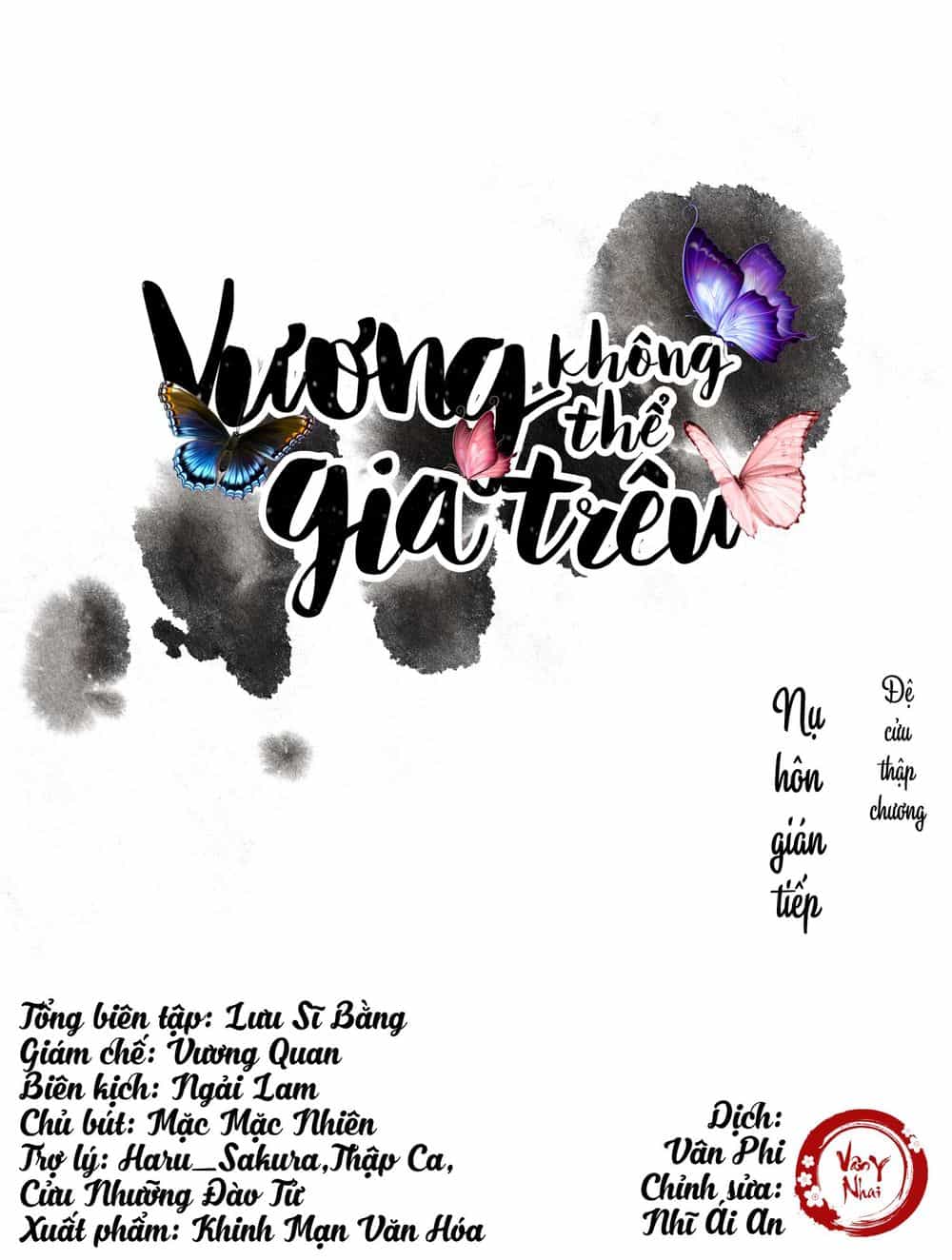 Vương Gia Không Thể Trêu - Chương 90 - ảnh 1