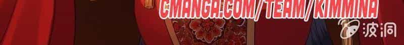 Vương Gia Kiêu Ngạo Quá Khó Cua - Chương 105 - ảnh 11
