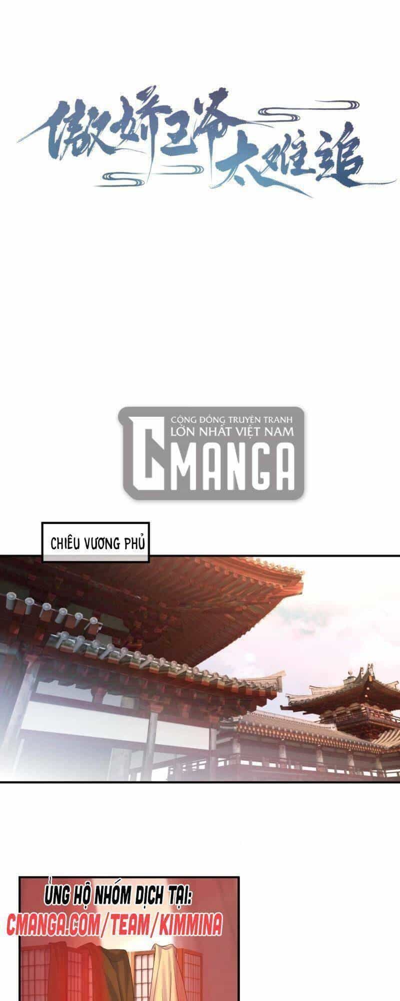 Vương Gia Kiêu Ngạo Quá Khó Cua - Chương 109 - ảnh 1