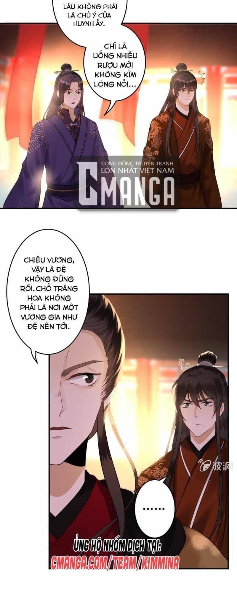 Vương Gia Kiêu Ngạo Quá Khó Cua - Chương 113 - ảnh 4