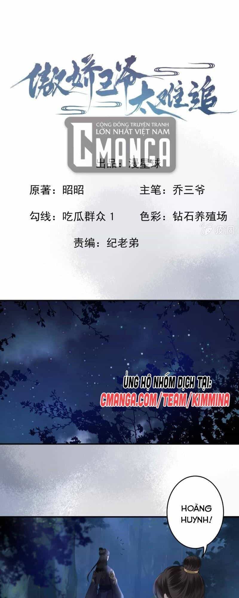 Vương Gia Kiêu Ngạo Quá Khó Cua - Chương 123 - ảnh 1