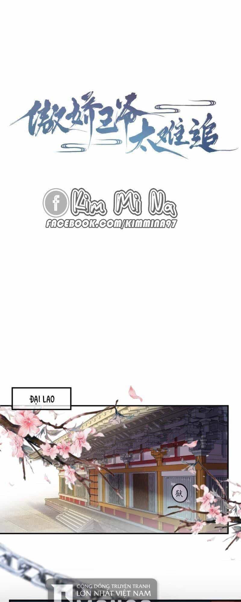 Vương Gia Kiêu Ngạo Quá Khó Cua - Chương 136 - ảnh 1