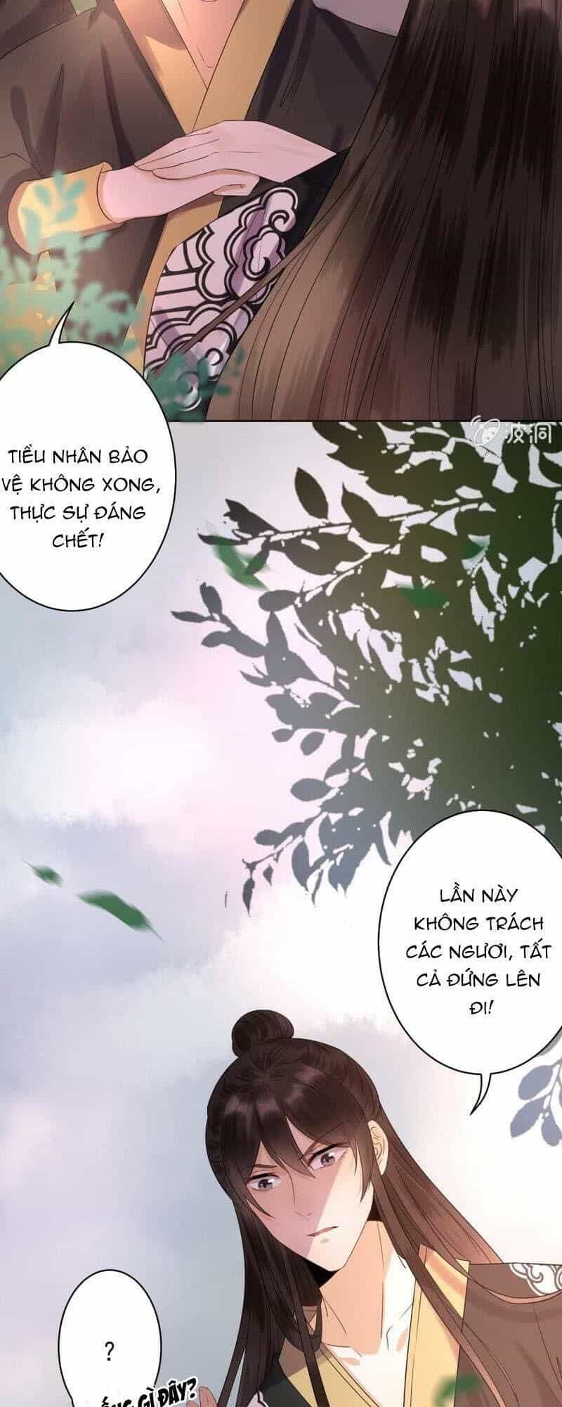 Vương Gia Kiêu Ngạo Quá Khó Cua - Chương 14 - ảnh 18