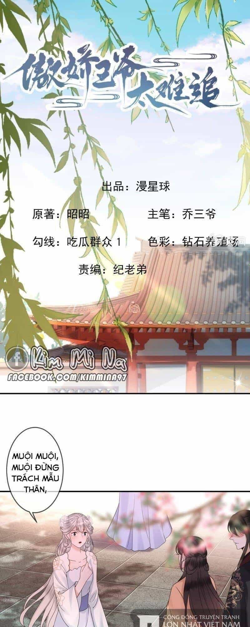 Vương Gia Kiêu Ngạo Quá Khó Cua - Chương 147 - ảnh 1